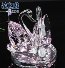 水晶家居禮品 創意水晶動物擺件-大心底K9白天鵝 家居飾品 送女友