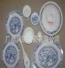 厂家直销 青花瓷陶瓷餐具 韩式陶瓷餐具