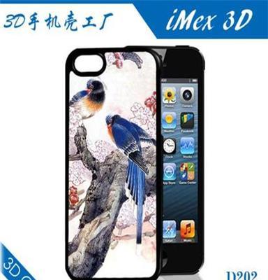 工厂批发 苹果手机壳 新款 iphone5手机保护套 保护壳