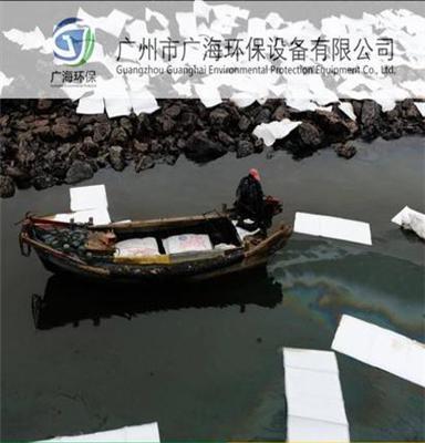 PP-1/2吸油毡 工业吸油棉片 船舶海事 溢油漏油专用毡 20公斤