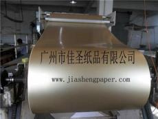 华南十大纸业厂家佳圣提供复合金银卡纸期待您的来电-蚌埠市最新供应