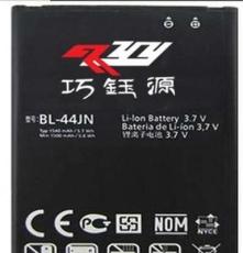 万能充电电池 1800高容量电池 厂家手机电池批发