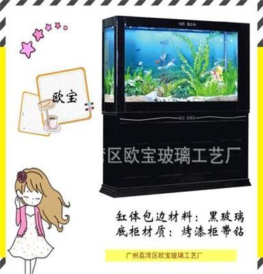 欧宝黑金沙三面玻璃屏风 欧宝鱼缸定制 批发水族箱定制批发