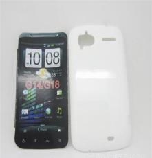 HTC G14 批发 手机保护套 手机保护壳 内磨砂外光面 果冻硅胶套