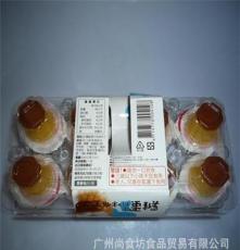 台湾厚毅鸡蛋牛奶味布丁280克盒装*12盒/箱