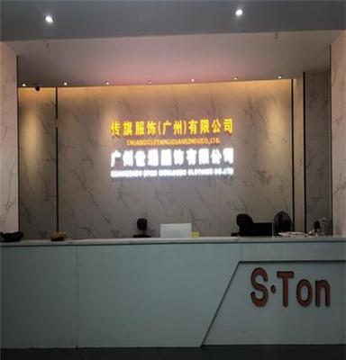 安踏运动鞋便宜批发专卖店货源找世通服饰