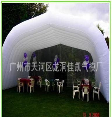 充气广告展览用品/防水PVC 帐篷/充气帐篷/户外用品 PVC tent