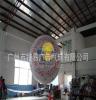 厂家供应PVC气球