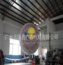 厂家供应PVC气球