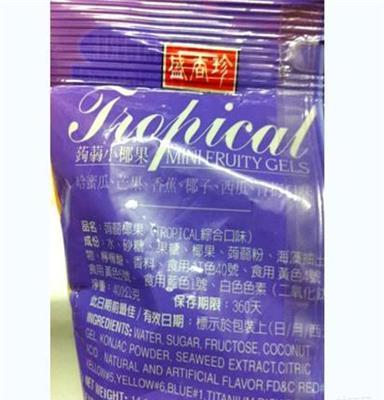 批发供应台湾进口食品盛香珍蒟蒻椰果(综合5口味)果冻布丁400克