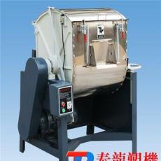 卧式混色机塑料卧式搅拌机100KG广州卧式混合机可提供订制