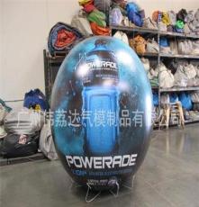 厂家直销充气氦气球，广告球，批发零售
