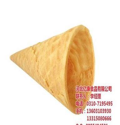 河北亿康食品(在线咨询),长春脆筒,冰淇淋脆筒