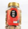 绿色食品 碧根果/长寿果罐装（方）500g 坚果炒货 年货批发团购