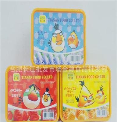 香港进口宝之果布丁菠萝口味30g*14粒/盒*12盒/箱 进口食品批发