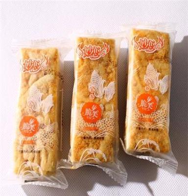 妙恋 脆芙 烤芙条 新款休闲食品 新款糕点 四种口味新品促销