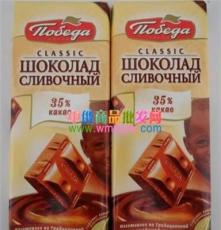 进口俄罗斯巧克力胜利纯黑巧克力可可含量35%