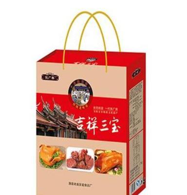 开封老庙牛肉团购 批发 代理