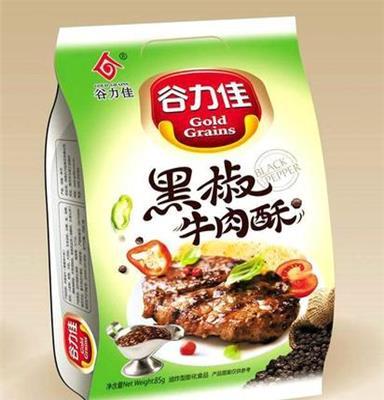 特产休闲食品 大包装膨化食品 麦香黑椒膨化食品厂专业销售