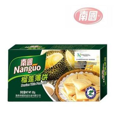 饼干[海南特产]南国80g榴莲薄饼(盒)高营养正宗味榴莲香而脆 批发