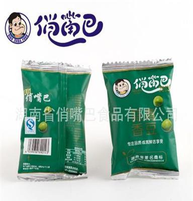 厂家直销 俏嘴巴香脆青豆 休闲食品散装零食 香辣蒜香多口味 5kg