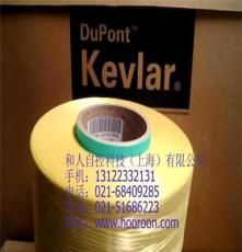 K29 1000D原装进口杜邦芳纶纤维建筑布复合布用凯芙（夫）拉