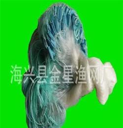 1.2米，50米長，8公分(4指）眼，高強絲0.12 三層捕魚網，粘漁網