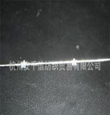 珠片纱厂家直销：150d白色纱线,3mm透明亮片,间距4~6cm