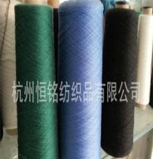 销售各种 天丝线 绢纺纱线 质量可靠