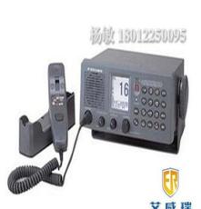经济型多功能VHF电台 无线电话一体机 古野FM-8800/8900S