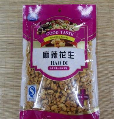 好迪大包装麻辣花生500g每袋 休闲零食江苏食品生产厂家炒货批发