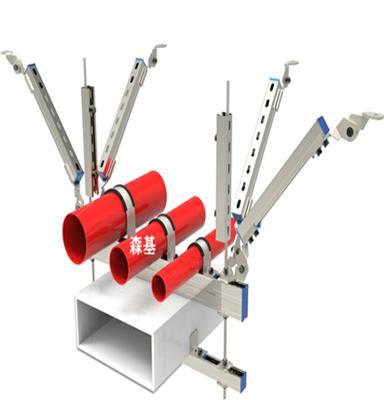 森基消防抗震支架厂家直销