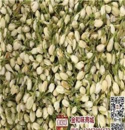 浙江花茶,金和味——綠色食品,花茶批發(fā)市場