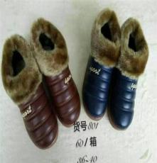 冬季皮拖鞋 居家保暖鞋包跟防滑底棉拖鞋男女 老人兒童棉鞋