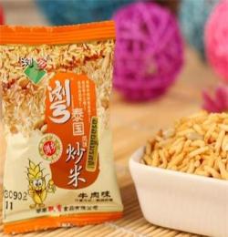 特价供应 浏乡泰国炒米 多口味 一箱10斤 休闲食品