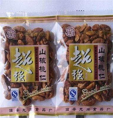 超强炒货 坚果零食特产 小包装临安山核桃仁/小胡桃仁 新货