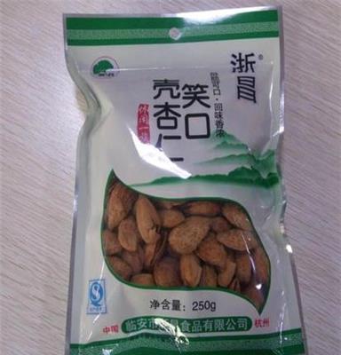 美味、休闲食品 笑口壳杏仁迷你小包装