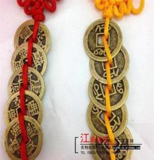 中国风挂件 传统中国结 绵纶6盘5币 吉祥喜庆中国结
