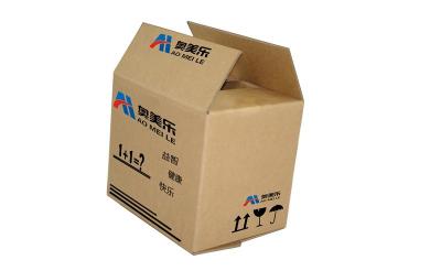 印刷纸箱 加厚纸箱 深圳纸盒 包装盒