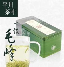 绿茶茶叶礼盒装特级有机绿茶翠芽 有机好茶翠芽盒装绿茶精品150g