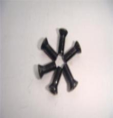 供应螺钉、螺丝、螺栓、T形头螺丝螺母、非标螺丝