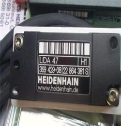 海德汉原装进口光栅尺315418-03	 840mm现货优惠