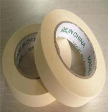 厂家生产优质美纹纸胶带 纸胶带 和纸胶带