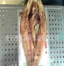 新品促销/QS认证/精心调味黄海野生淡干大黄鱼片30元一条1.2斤