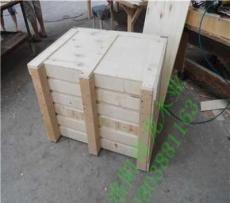河南木包装箱价格-许昌免熏蒸木箱-洛阳市洛南奇龙木材制品厂