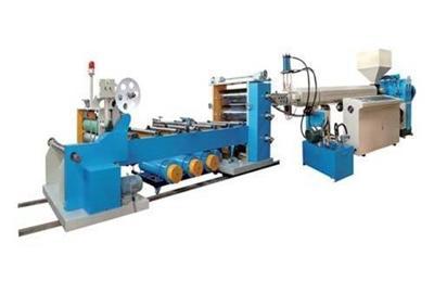 高效率塑料条机组铁丝包塑机设备莱州市沙河鑫汇塑料机械厂