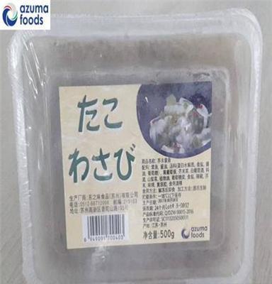 azumafoods 芥末章鱼