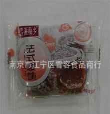 休闲食品 雪海梅乡系列 一品话梅 黑加仑 玫瑰花 一箱/10斤