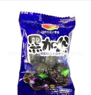 哎呦咪彩包黑加侖子休閑零食批發(fā)散裝小包裝進(jìn)口新鮮果干蜜餞果脯