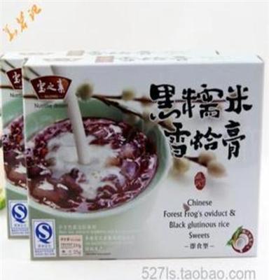 进口国产休闲零食食品批发香港宝之素 黑糯米雪蛤膏24*225g